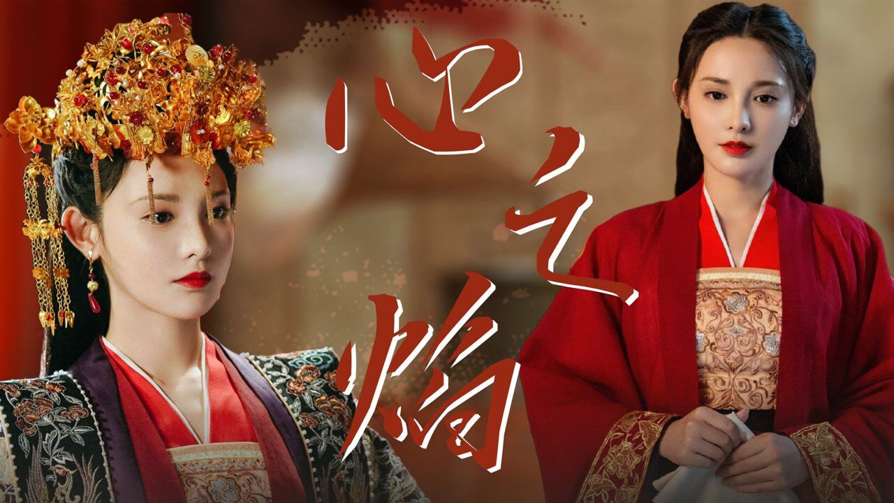 君九龄：九龄英姿飒爽，霸气复仇_腾讯视频