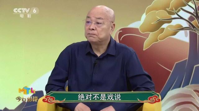 河北省电影局成立调研指导组 确保国庆假期观影安全