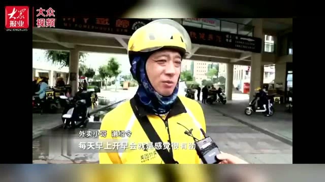 ∣“网格”构建经开区基层治理“大格局”