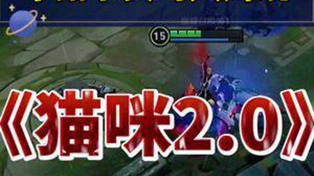 巅峰赛前5000名怎么用中单把把c 轻松易懂的教学任何中路英雄适用