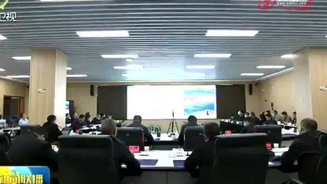 省应急委办公室举办青海省突发事件总体应急预案宣贯培训