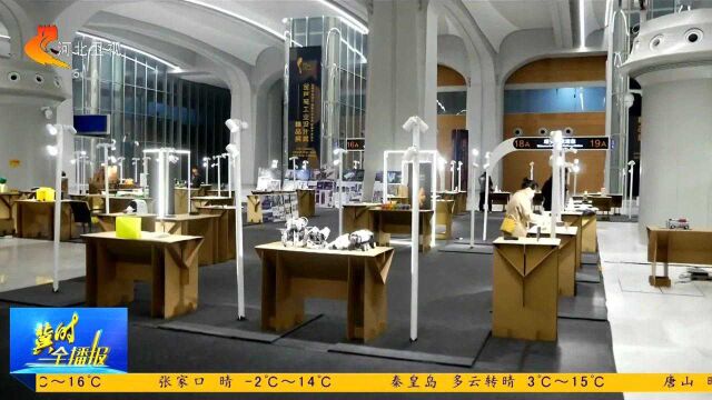 第二届金芦苇工业设计奖精品展:8大展区400多件工业设计精品亮相