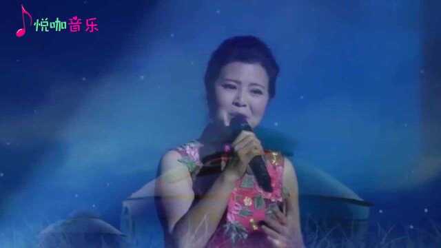 最美的女中音,陈敏演唱《草原夜色美》,实力丝毫不输德德玛!