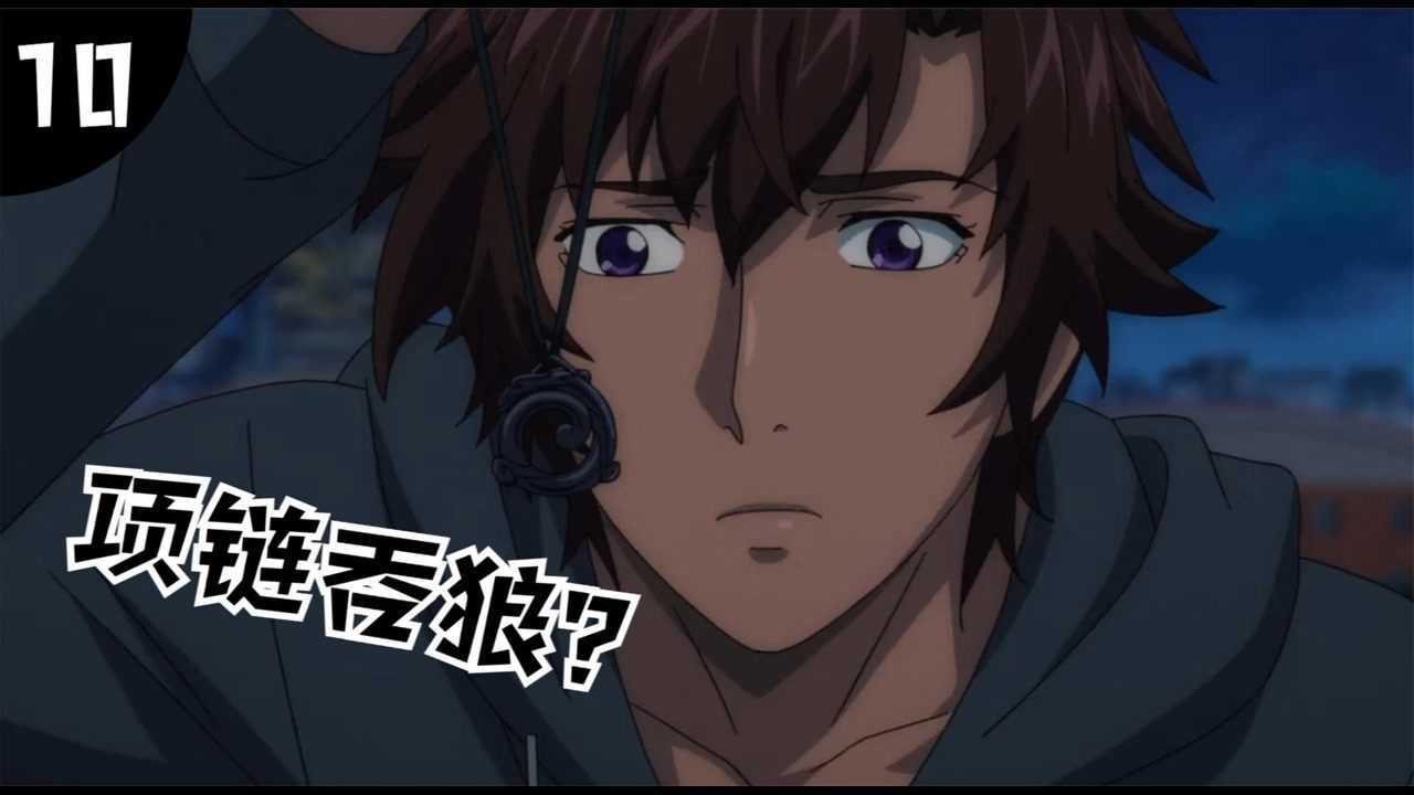 莫凡小队围殴独眼魔狼,怎料打着打着,独眼魔狼变身进化了?_高清1080P在线观看平台_腾讯视频