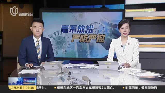 甘肃张掖市区、山丹县所有小区(村)实行封闭式管理