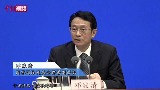 国合署:2021年将努力向全球提供20亿剂新冠疫苗