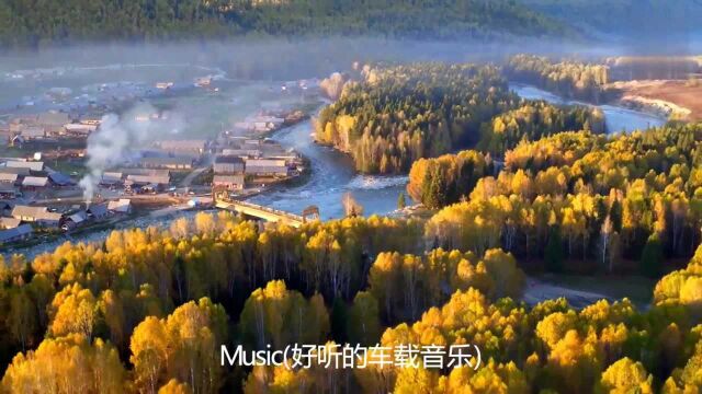 草原天籁《阿尔山》梦然,我带你去个地方,蓝天白云映在水中央