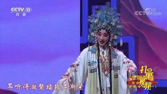 李海燕演唱京剧《梅妃》,唱腔优美身段上佳