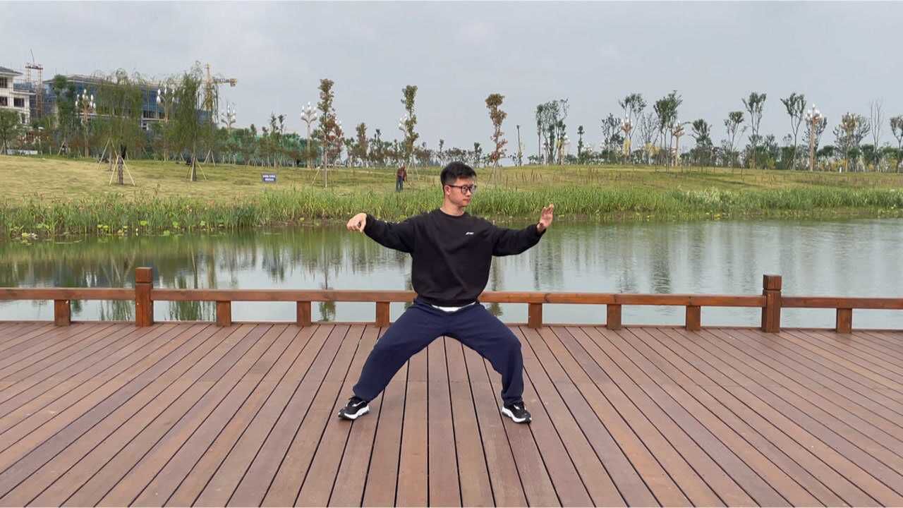 陈式太极拳和谐十三式全套演练