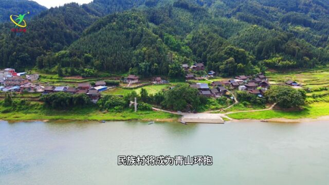 贵州从江,下江镇都柳江岸上的美丽侗寨—民族村.