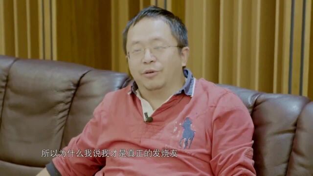 周鸿祎的公司360中,办公区为何准备着许多的帐篷?