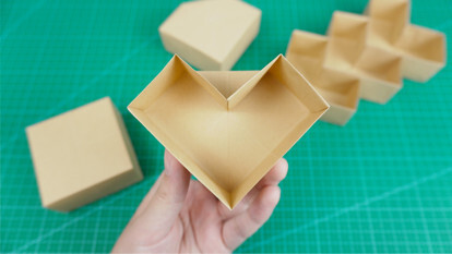可爱的折纸爱心收纳盒,折两个秒变爱心礼物盒!