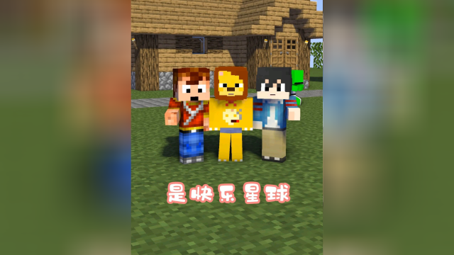 还有什么事忘不了呢@阿星and阿奇#方块轩动画