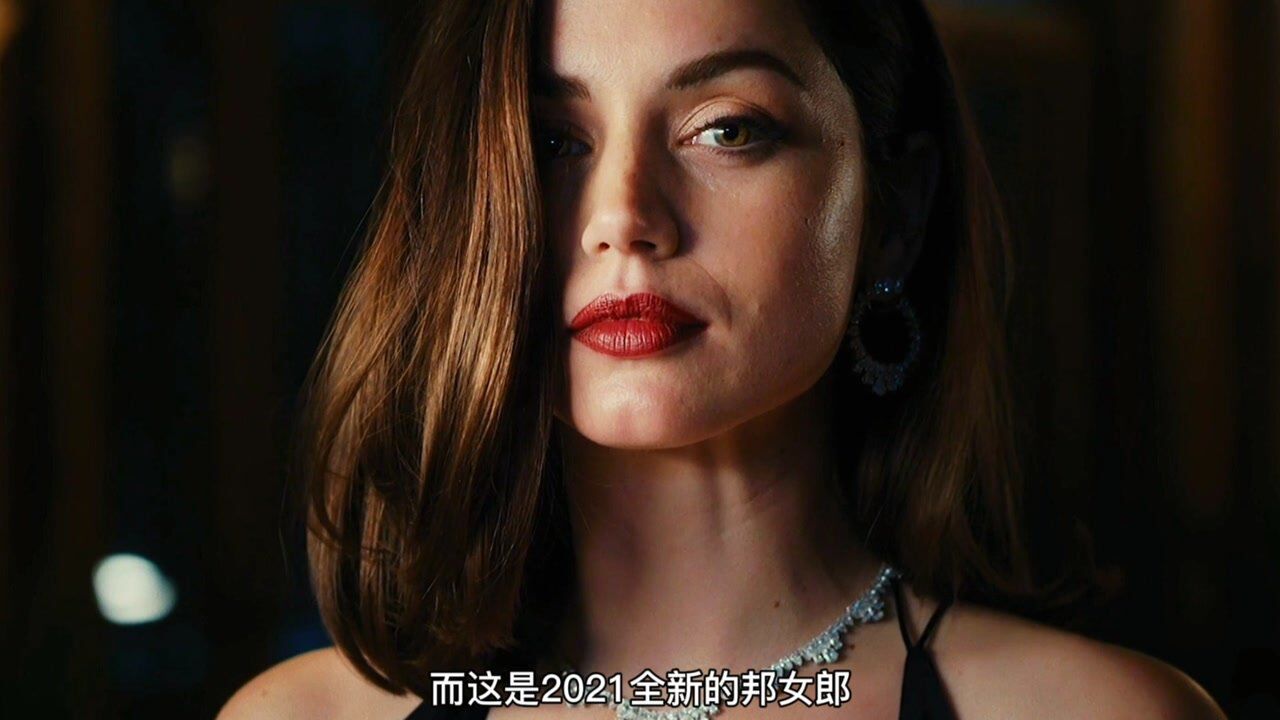 007系列：25位邦女郎，2021最美邦女郎登场_高清