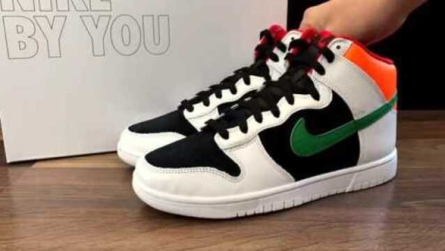 id dunk high 开箱分享!