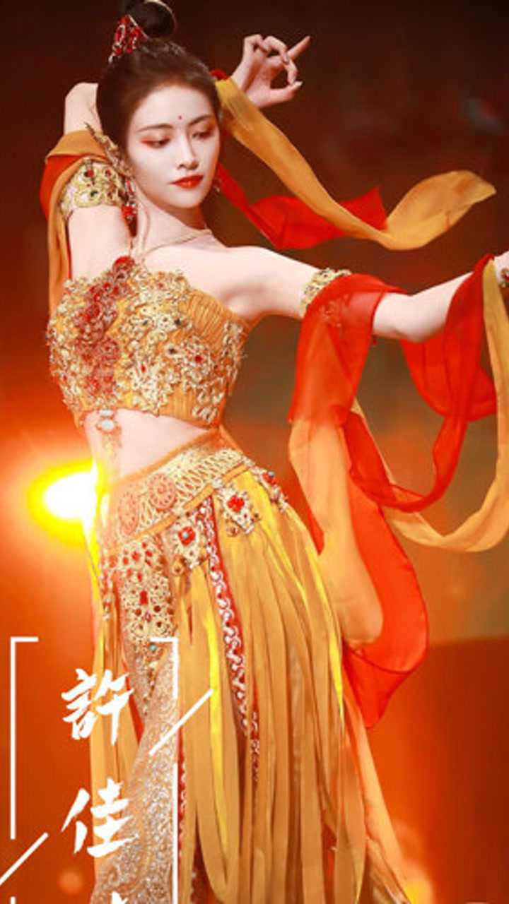 许佳琪敦煌仙女版蝎子摆尾太绝了