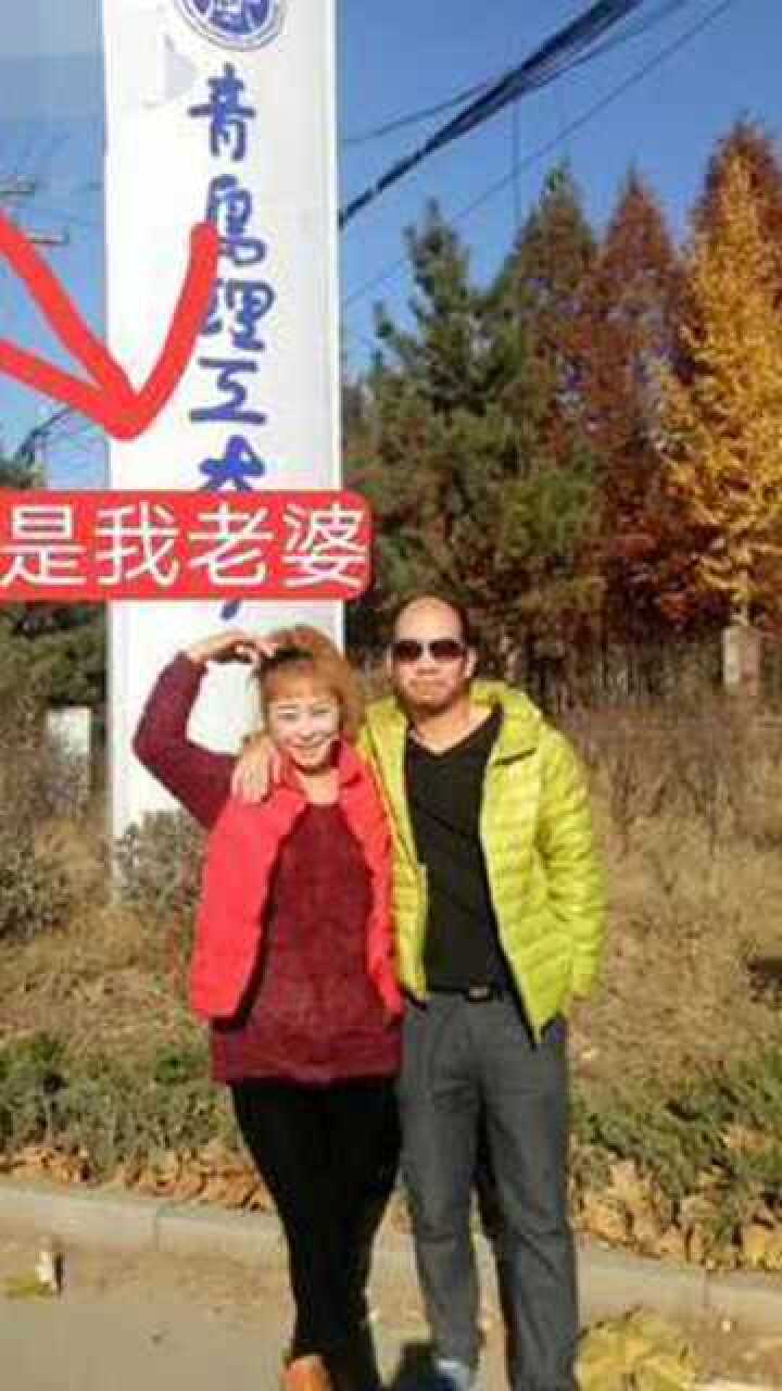 这是我老婆,正宫龙嫂#老婆小时候的样子 #拉风龙龙哥_腾讯视频