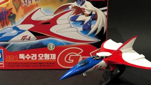科学忍者队 G1号 飞行战斗机 拼装模型