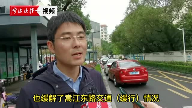 鄞州印象城区域综合治理之后,交通通行效率提升30%