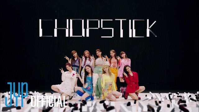 NiziU新曲回归《Chopstick》MV