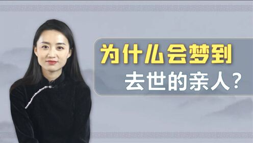 国学雅鑫个人简介图片