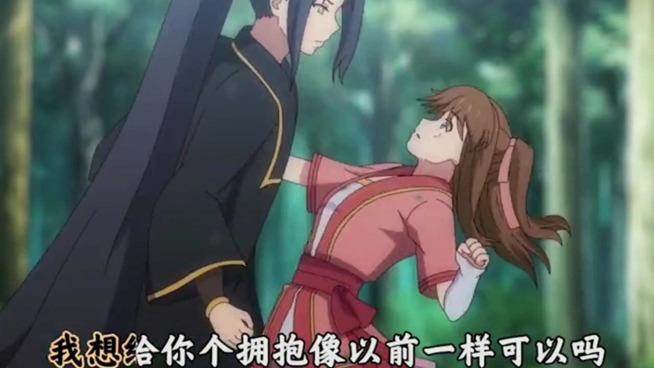 邪王追妻：剧情本身就很虐了，配上这首歌食用更佳！！_高清1080P在线观看平台_腾讯视频