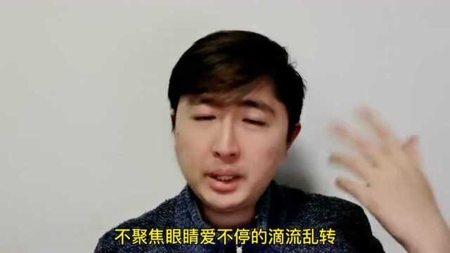 面善心恶的人,会有三个特征,请你透过表象看本质,别被他们伤害 