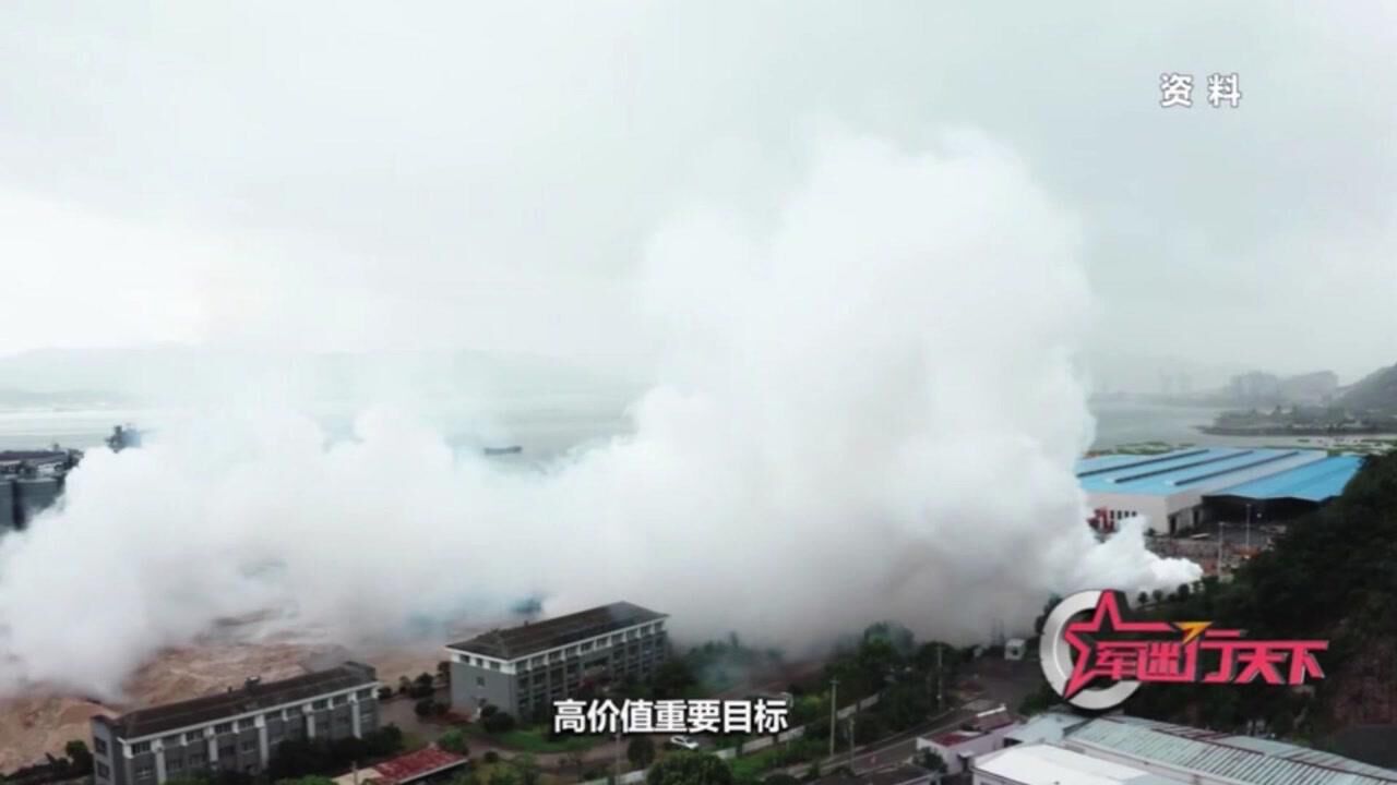 25秒带你了解发烟车!_高清1080P在线观看平台_腾讯视频