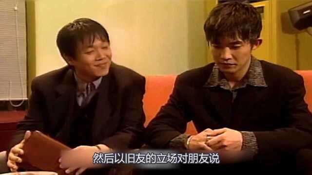 星梦奇缘 第6集:将军之子不愿听从父亲的安排,执着追求音乐梦