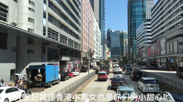 香港街头最真实现状,实拍于2021年11月12日,难以形容?