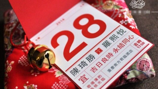 一年中最差的8个日子,婚嫁、搬家、开业、出行,绝对不能选!#风水 #科普 #运势 #看点趣打卡计划 #命理