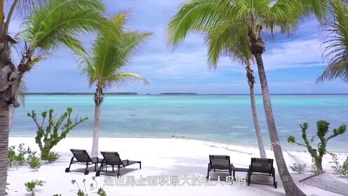 四大豪华私人岛屿：最贵的价值39亿，富豪的快乐你想象不到！
