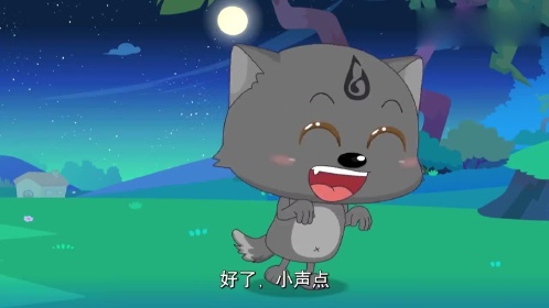 小狼人化身喜羊羊捉弄灰太狼灰太狼被吓得直冒冷汗