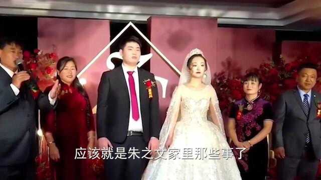 陈亚男终于现身发长文,称对朱之文大衣哥一家有愧,忙直播没照顾好小伟