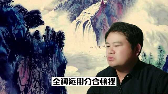 这5首词能代表苏轼的最高成就吗?最后一首排第一,谁赞成谁反对