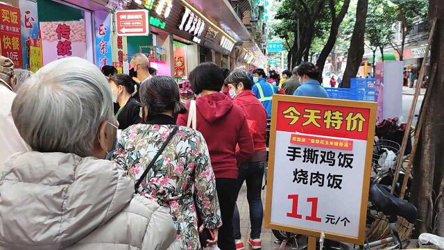 广州海珠区,晓园北路街市,食物价格亲民人气旺