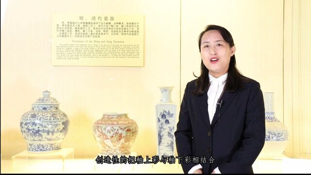 《长治珍宝“话”历史》第六集:八义窑红绿彩