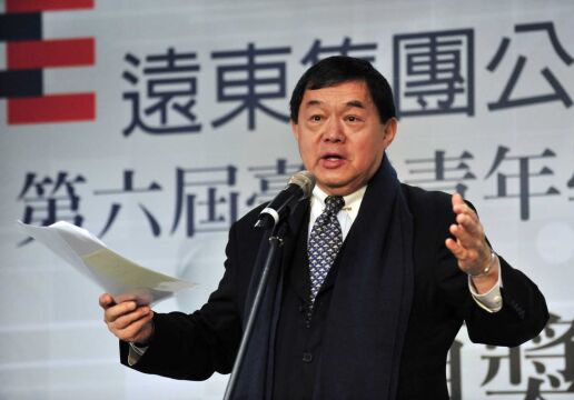 民进党金主被大陆一锅端后,远东老板徐旭东高喊:我反对“台独”