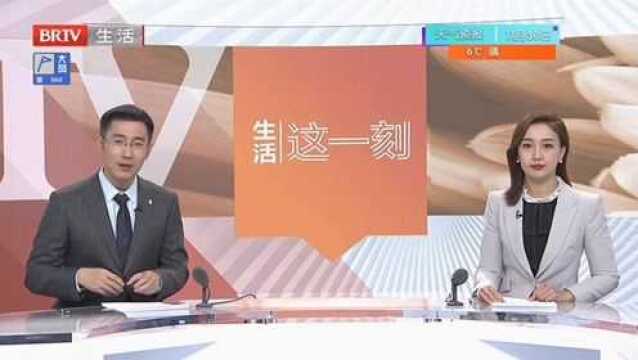 天天3ⷱ5 平台客服:在积极处理后续情况