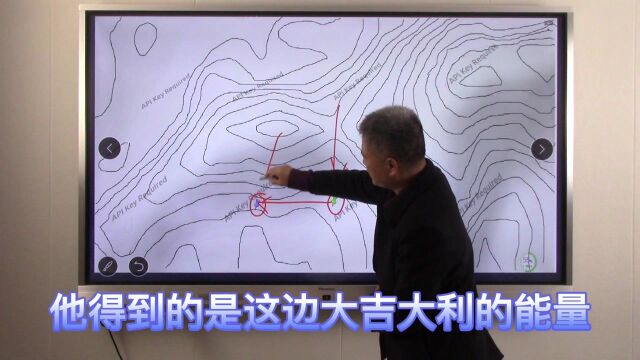 你选的这地方风水不好,我就近给你选一个就比这里强多了