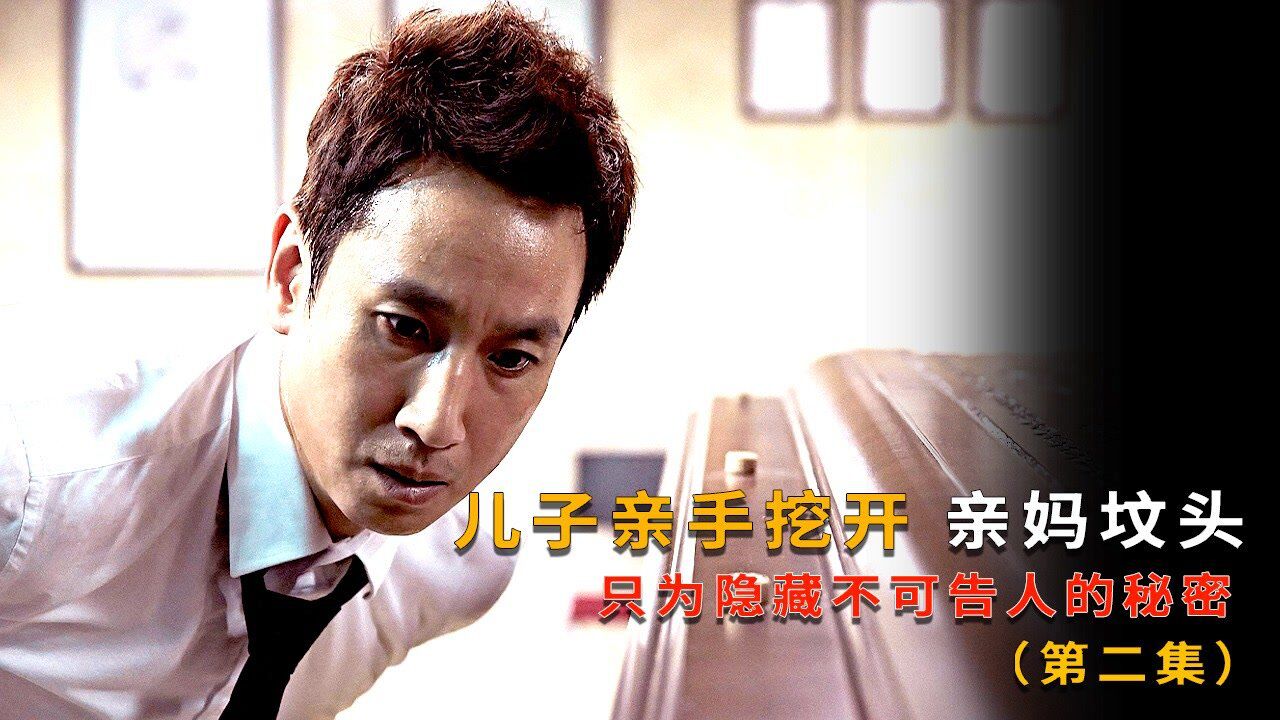 走到尽头_电影_高清完整版视频在线观看_腾讯视频