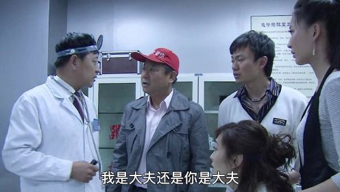 男人打扰别人打球被保安抓了起来，当保安知道他的身份直接傻了（6）