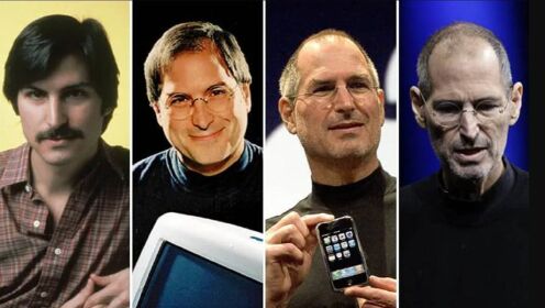 Steve Jobs How His Brilliance Killed Him