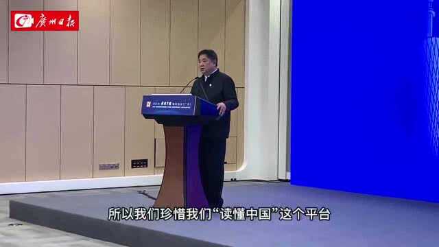 读懂中国 | 故宫博物院学术委员会主任单霁翔:通过“读懂中国”让民众更了解文化遗产