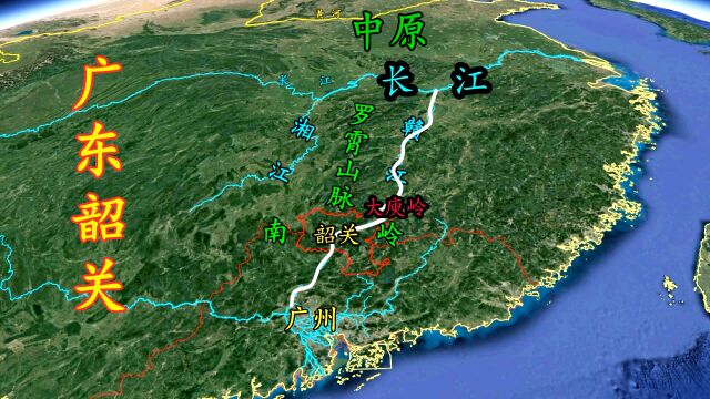 广东北大门,千万广府人的精神家园,三维地图看广东韶关