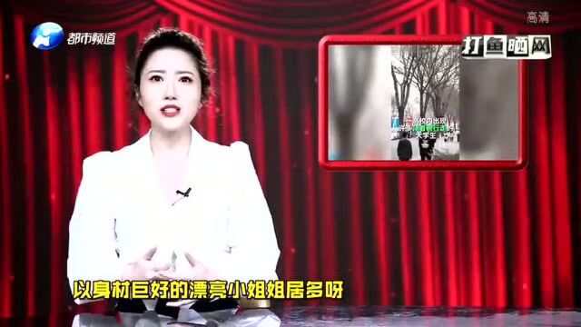 可爱!陕西一高校学生“顶碗”去吃饭?真相原来是这样!