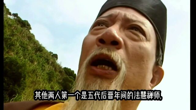 金庸排行榜第7名玄澄:倚天都大锦降魔掌值得吹么?是个什么水平