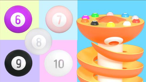 彩色数字球，认识颜色数字学英语，早教益智动画