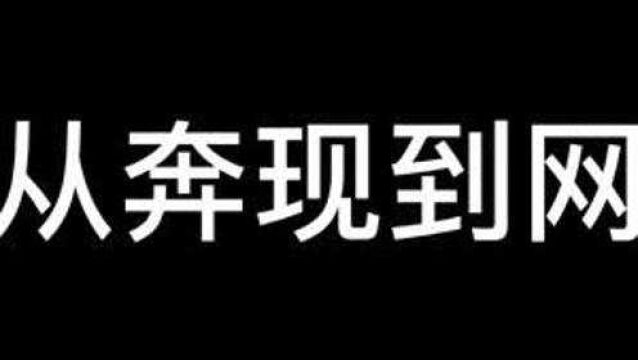 兄弟们我们要严格遵守正能量平台制度