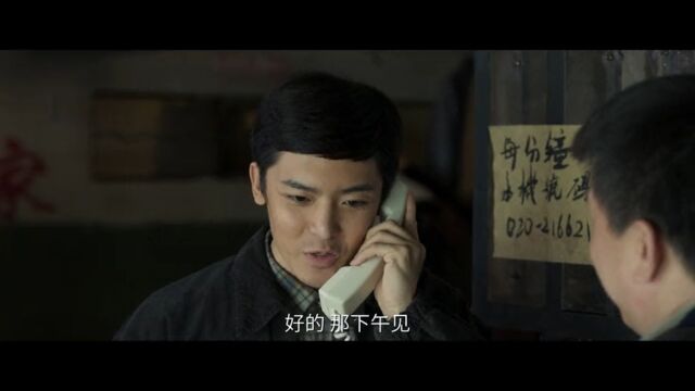 启航 4.2